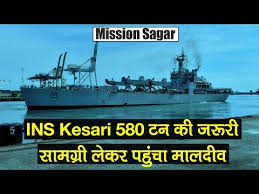 Mission Sagar: INS Kesari से 580 tonnes के खाद्य ...